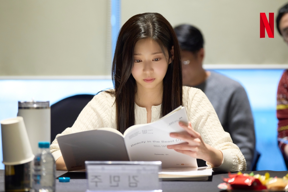 金玟周飾演女狼人「河敏秀」