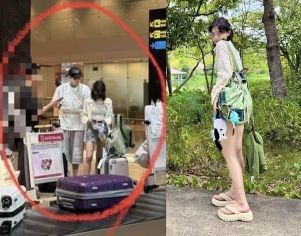 金裕貞與金度勳傳出緋聞