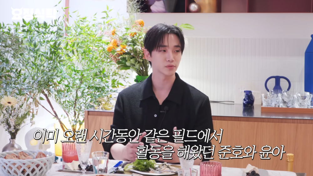 ：從某種角度來看，我們都是第二代偶像，一直都在努力活動，行程也經常重疊，彼此本來就很熟