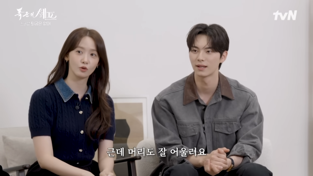 ：長髮真的很適合你