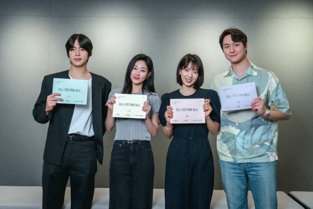 《臥底洪小姐》預計將在2026年1月中旬首播