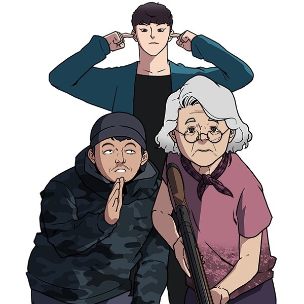 《奶奶》改編自同名網路漫畫