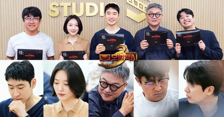 《模範計程車3》劇本研讀照!李帝勳預告第三季「更精彩」:會有更多副角登場太期待~