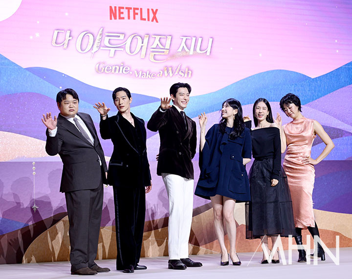 《許願吧，精靈》發佈會