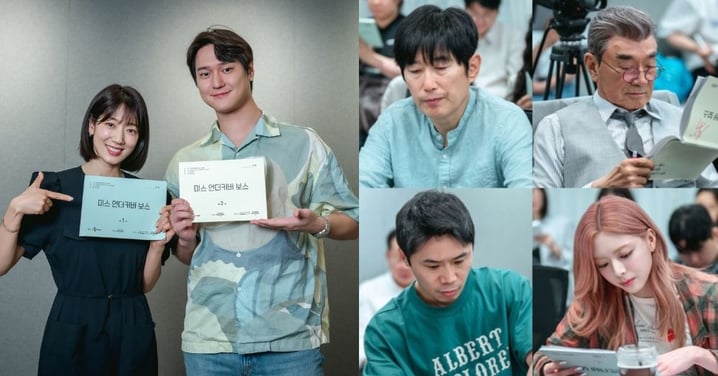 tvN新劇《臥底洪小姐》明年1月開播!朴信惠&高庚杓組歡喜冤家CP,ITZY申有娜也加盟