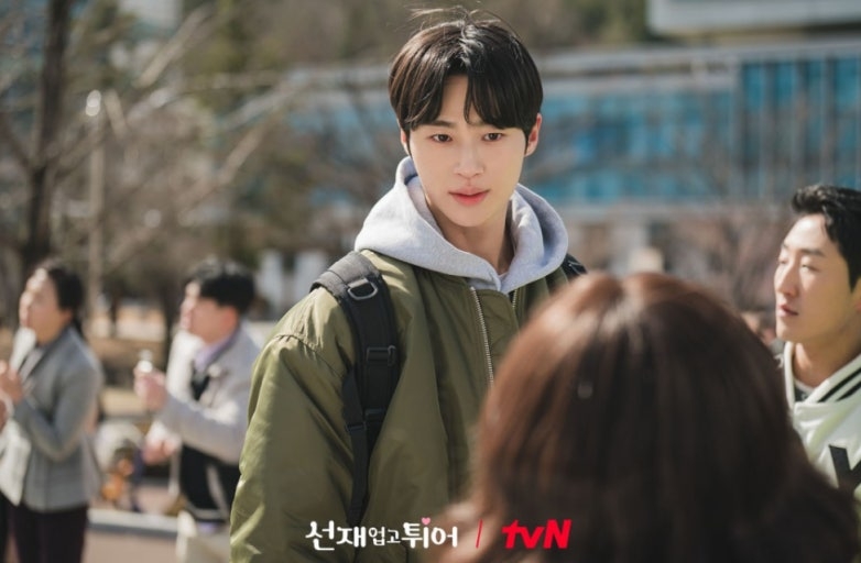 《背著善宰跑》