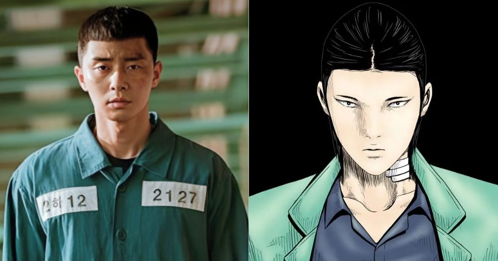 朴敘俊飾演代表那個時代欲望的惡人「陀螺」