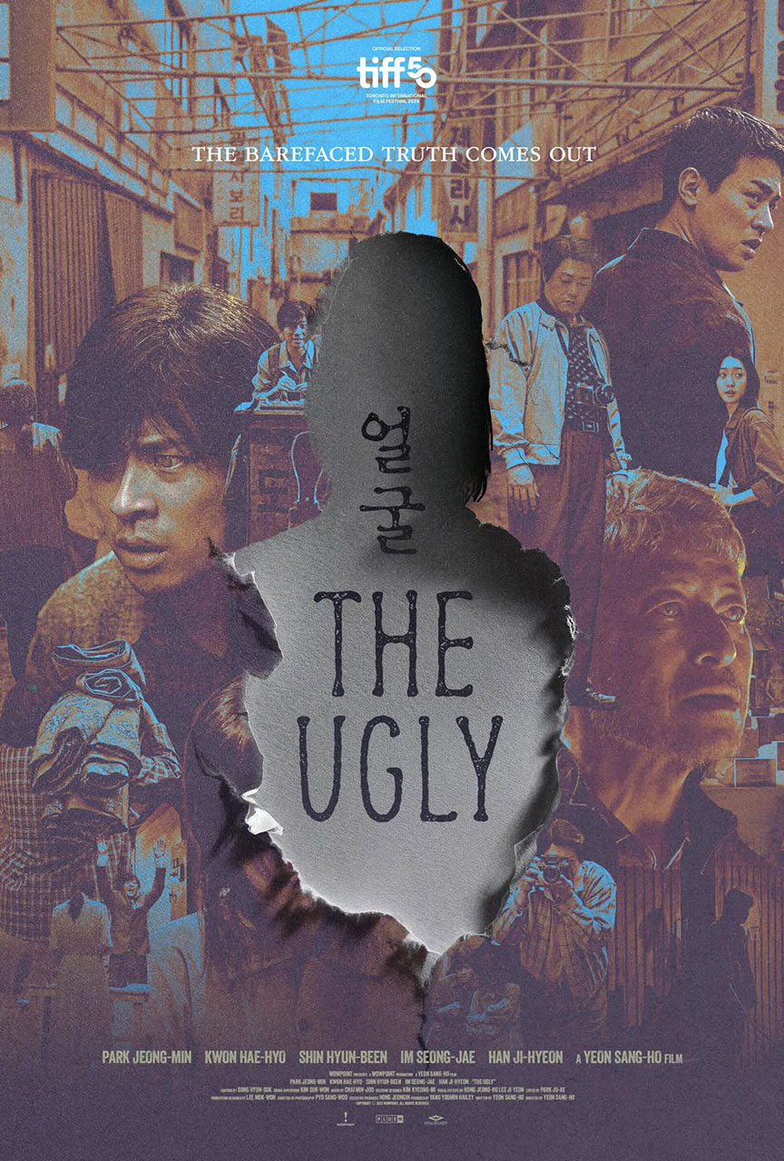 電影《醜得要命/醜婦》(The Ugly)