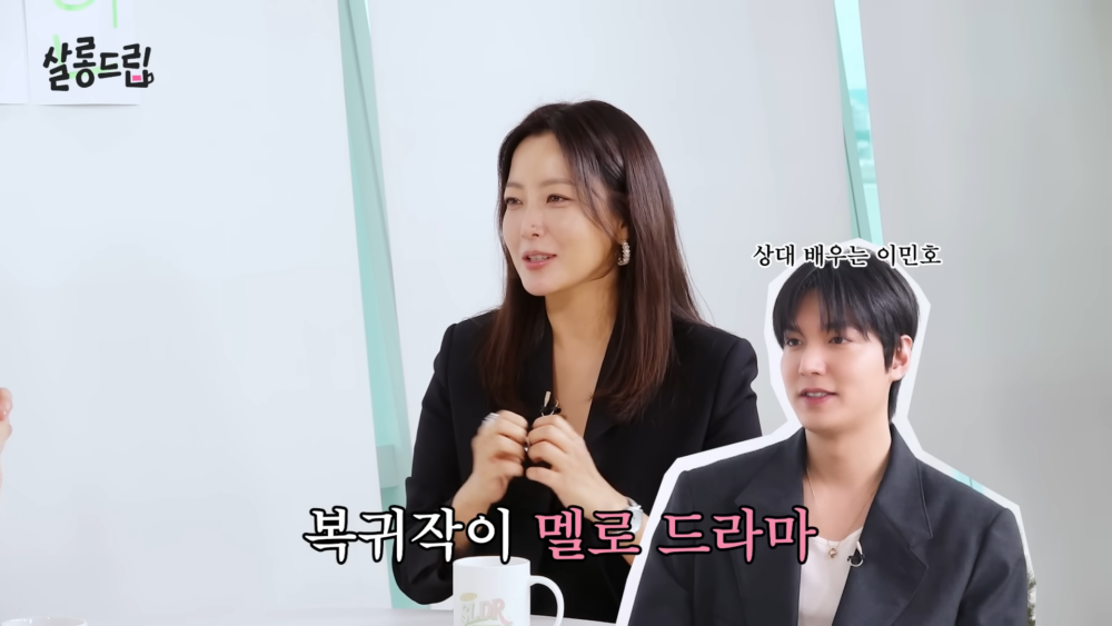 與李敏鎬合作古裝愛情劇《信義》