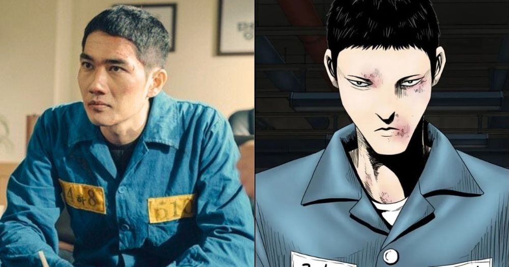 嚴泰九飾演北區派的組織成員「生雞」