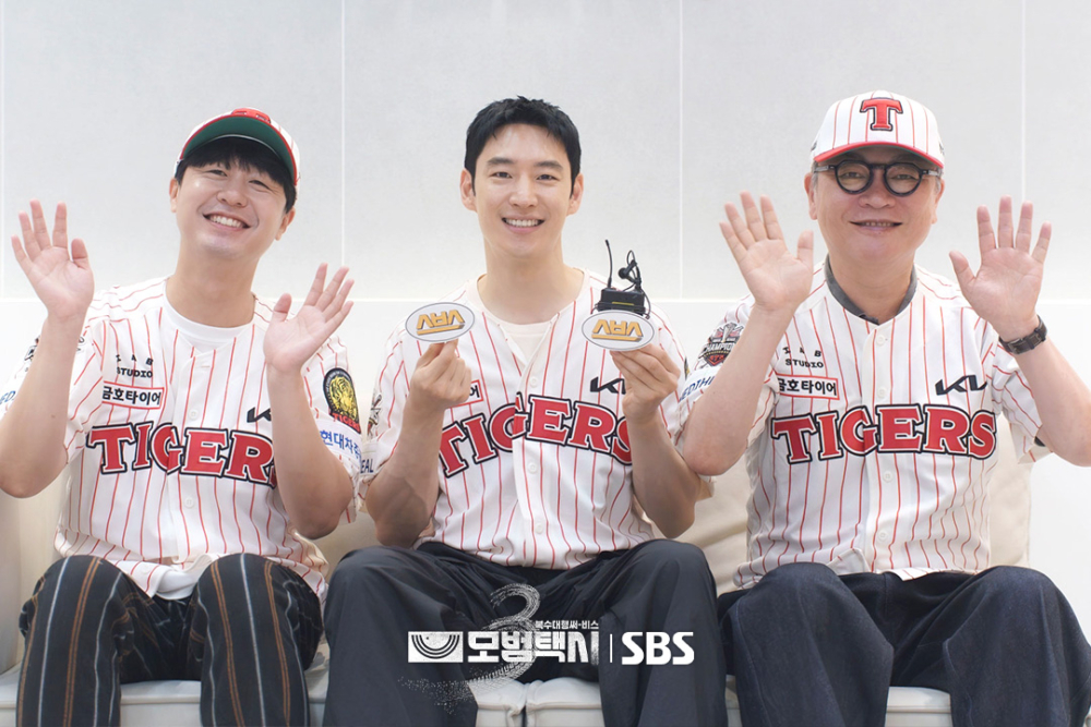李帝勳、金義聖、裴侑藍日前受邀棒球賽的開球嘉賓