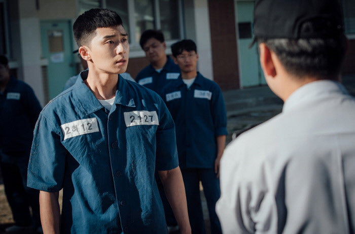 朴敘俊有望飾演因一場悲劇事件踏入犯罪世界的團夥老么「陀螺」