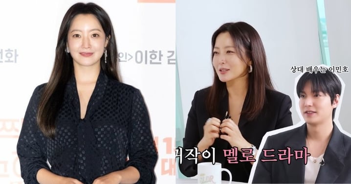 金喜善曝曾陷產後抑鬱!復出首作就與李敏鎬拍吻戲,老公吃醋她笑:其實挺爽的XD