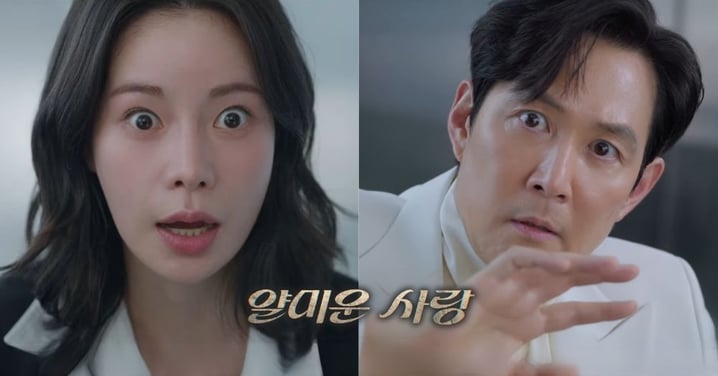《討厭的愛情》爆笑預告／ 李政宰&林智妍上演「國民演員x暴躁女記者」冤家羅曼史！
