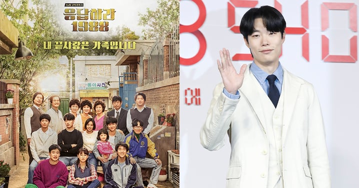 狗善CP將合體？柳俊烈確定出演《請回答1988》10週年特輯節目「否認與惠利同框」