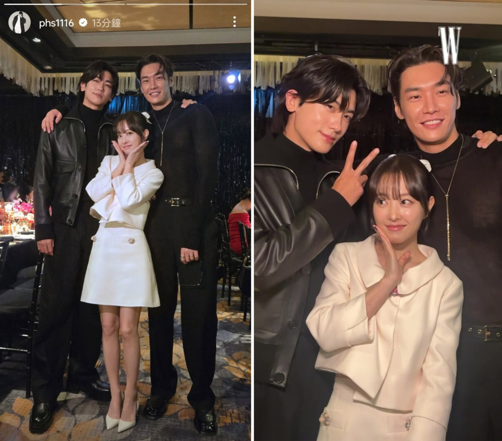 朴寶英沒穿品牌贊助絲襪而被拒紅毯