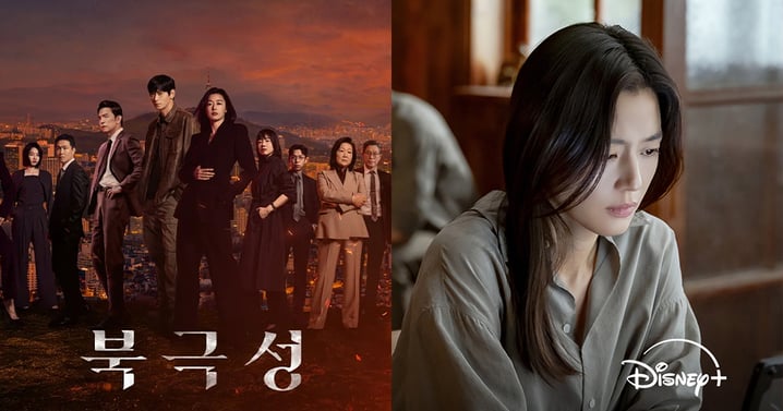 對《暴風圈》寄予厚望卻慘敗... 韓國Disney+創歷史新低!全智賢每集4億韓元片酬打水漂