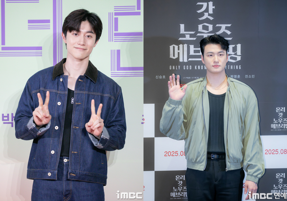 郭東延 / 申承浩