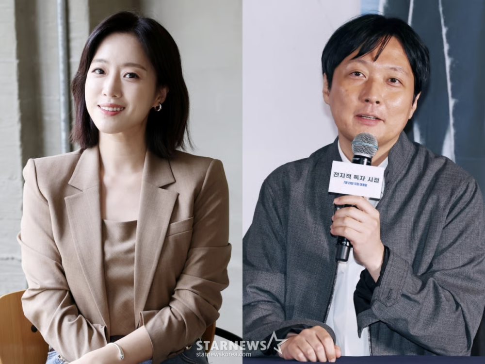 咸𤨒晶與金秉祐