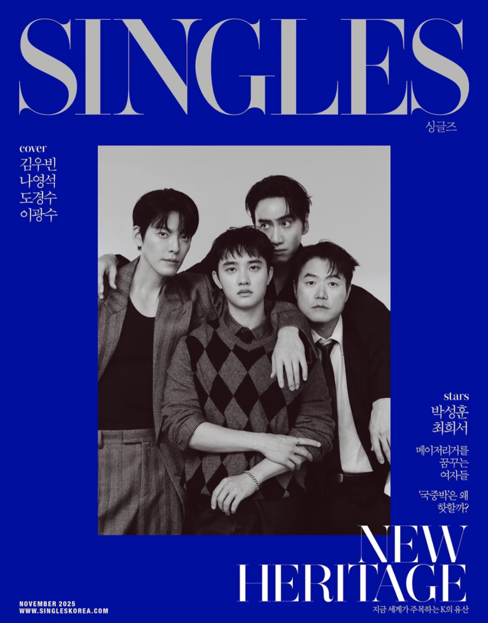 羅PD與李光洙、金宇彬、都敬秀合體拍畫報