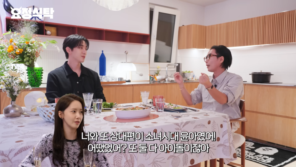 ：能和少女時代的潤娥合作，對我來說真的很神奇