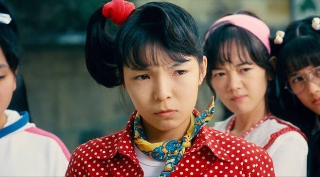 《陽光姊妹淘》