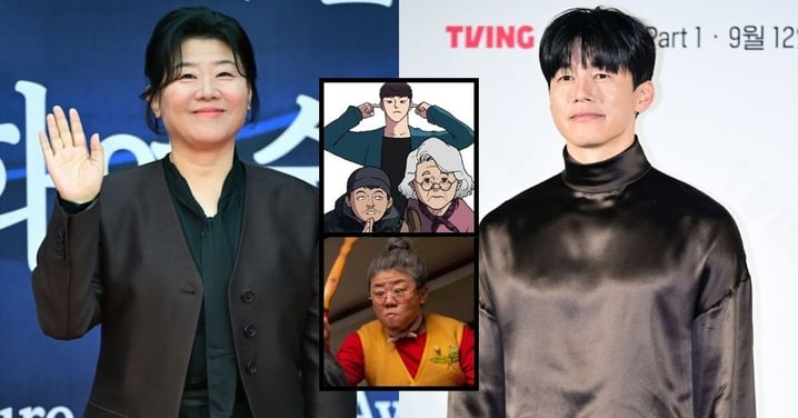 漫改劇《奶奶》選角曝光！李姃垠化身「最强奶奶」首挑動作戲，金武烈也加盟引期待