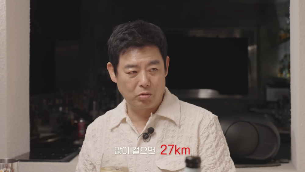 :一般會走上14公里,多的時候甚至能走到27公里