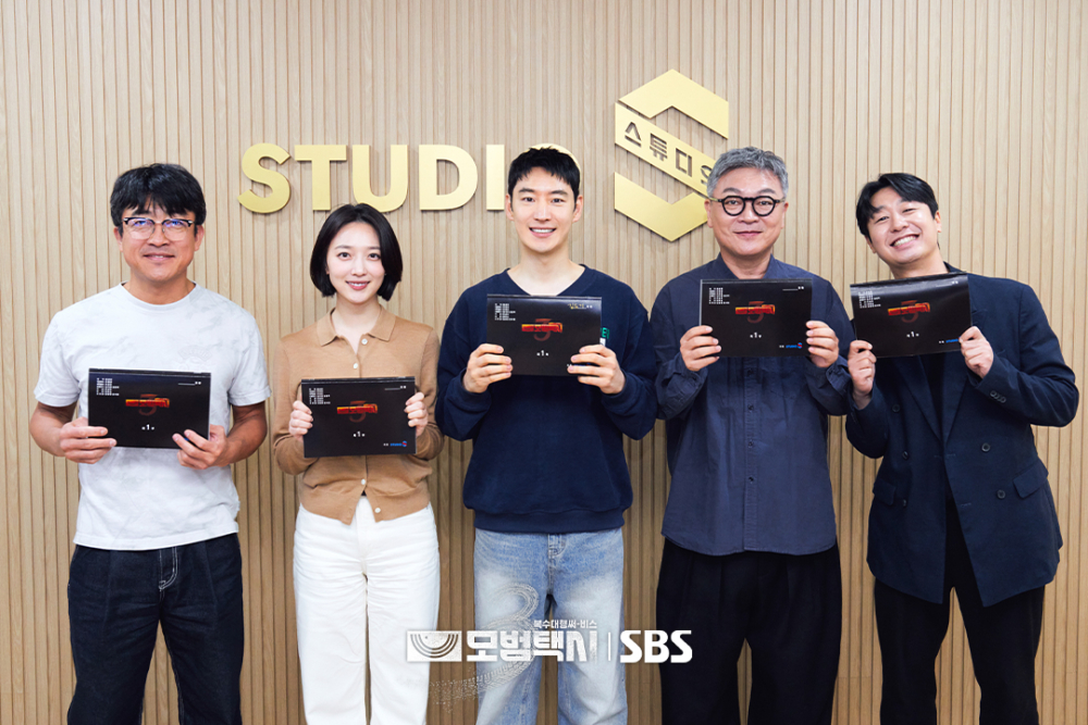 《模範計程車3》劇本研讀現場照