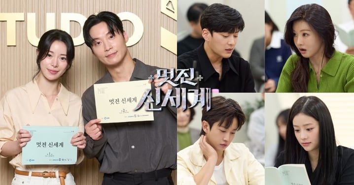 《帥氣新世界》5月開播!林智妍「朝鮮妖女」對上「瘋批財閥」許楠儁,6主演全員惡人超帶感