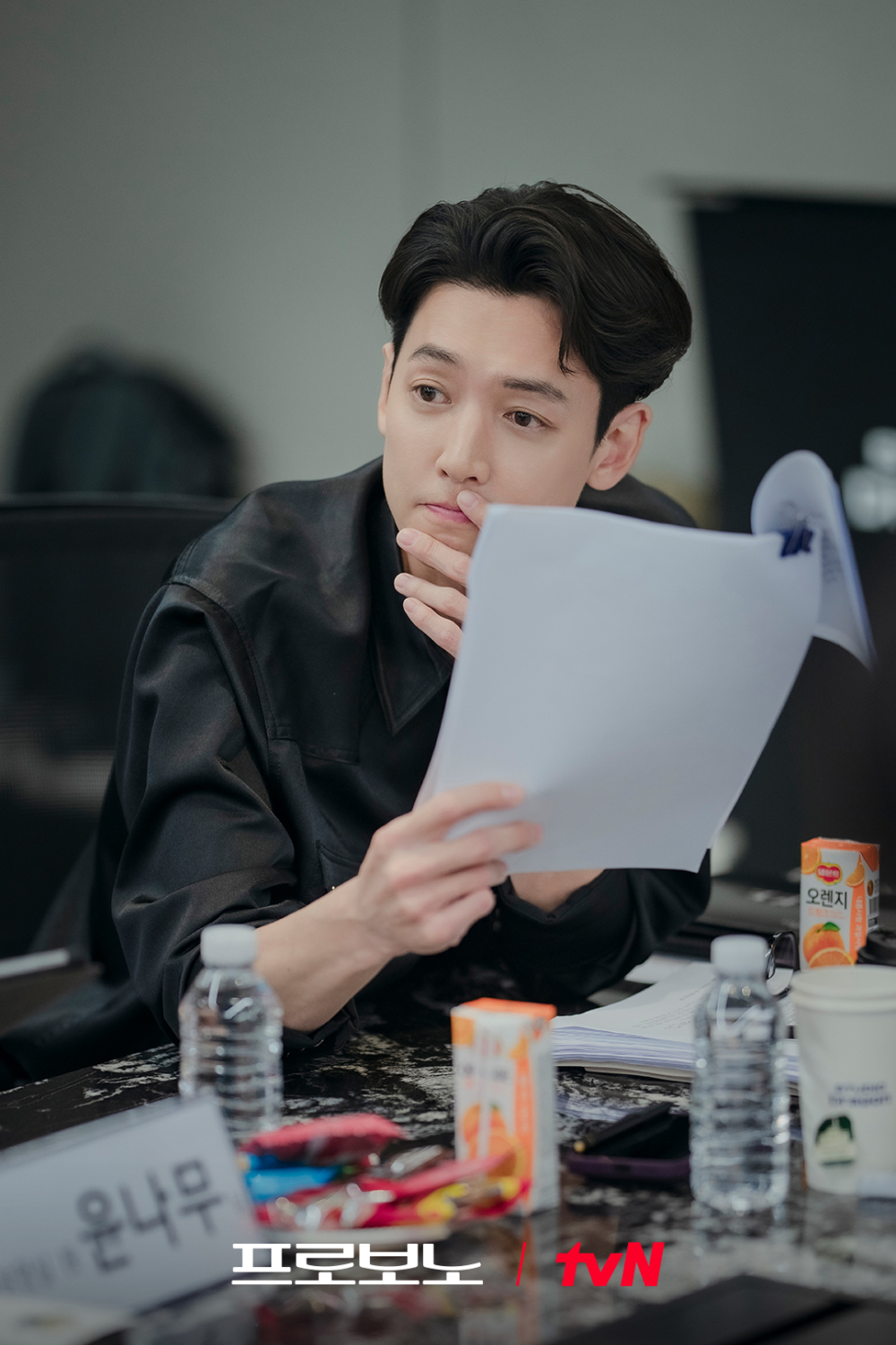 鄭敬淏將飾演出身法官、現為專責公益案件的律師「姜多律」