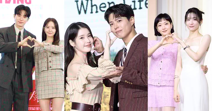 業內票選「2025最佳韓劇CP」IU♥朴寶劍、潤娥♥李彩玟高票勝出!男男CP也上榜