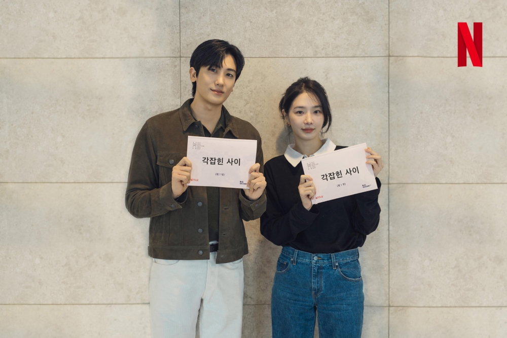 朴圭瑛&朴炯植Netflix新劇《棱角分明羅曼史》官宣