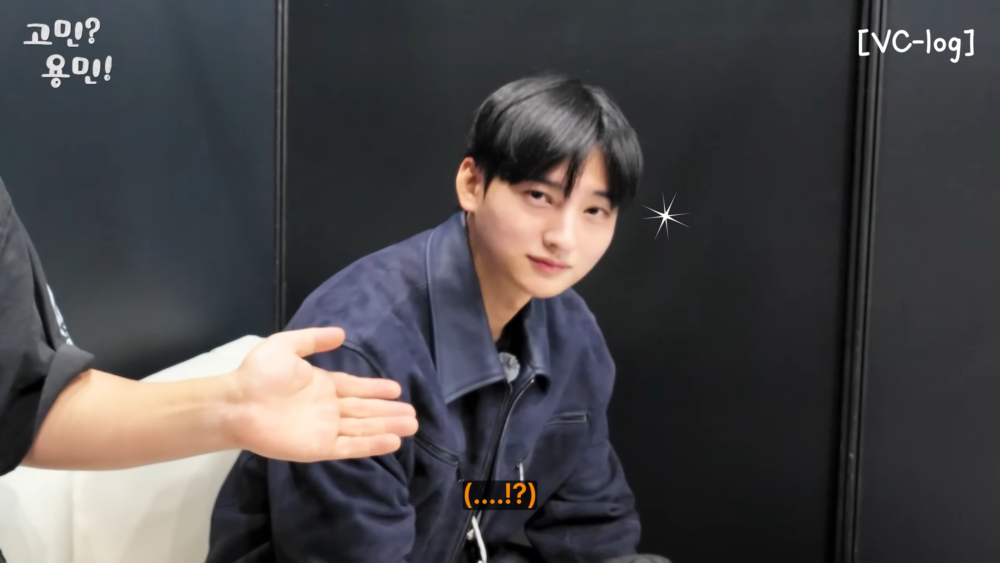 Unbound Lab代表趙容民介紹公司的研究員李東輝