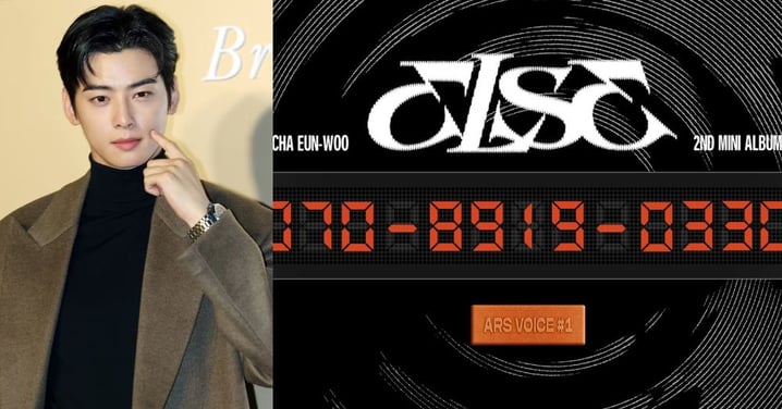 車銀優新專輯超甜「電話問候企劃」太熱門!粉絲輸錯號碼引混亂,經紀公司緊急致歉