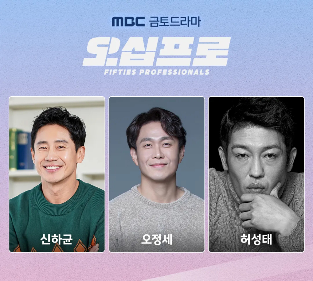 《百分之五十》