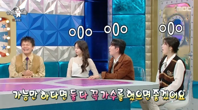 朴軫永表示女兒都遺傳了自己的表演基因