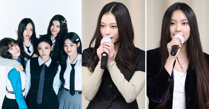 NewJeans成員Haerin、Hyein宣佈回歸ADOR繼續活動！網友敲碗公開道歉