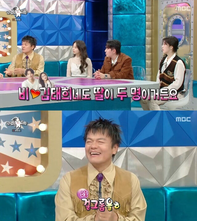 朴軫永想讓女兒們與金泰希♥Rain的女兒們祖女團出道