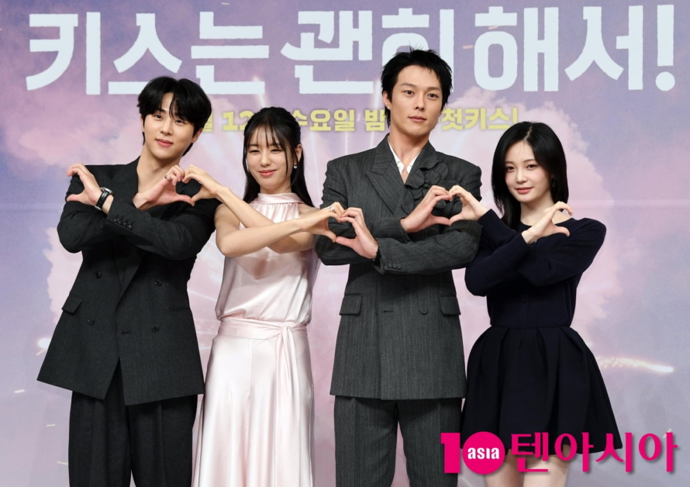 《一吻爆炸》製作發佈會