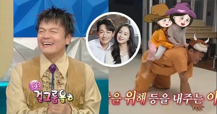 朴軫永自爆想讓兩個女兒與金泰希♥Rain的女兒們一起組女團出道!