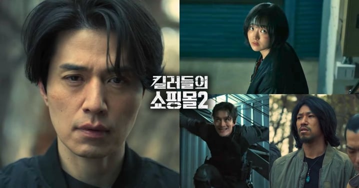 《殺人者的購物中心2》預告首爆！李棟旭＆金慧峻組最強叔姪檔，反派「貝爾」沒死戰力升級