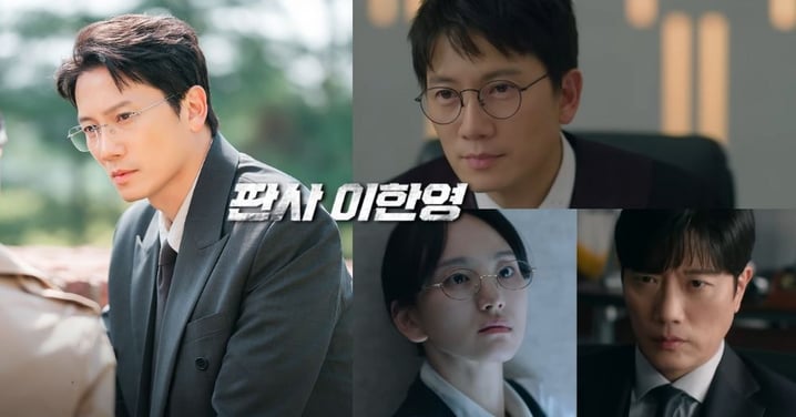 《法官李漢英》首支預告／池晟淪為「權勢工具人」遭暗殺，重生後攜元真兒實現正義！