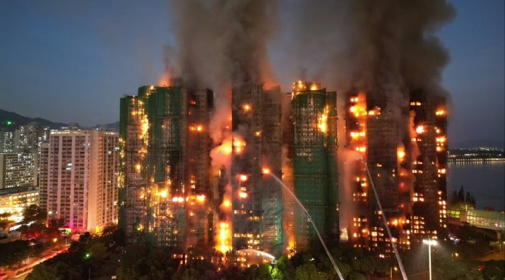 香港居民大樓發生大型火災