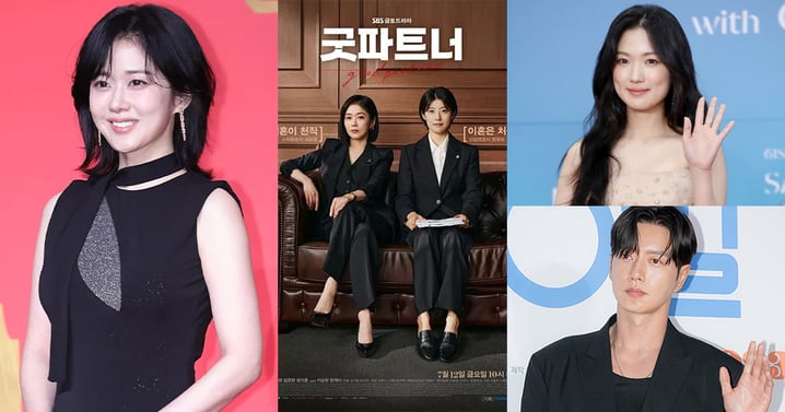 《好搭檔2》男主角曝光！朴海鎮有望搭檔張娜拉，與金惠奫、P.O合作