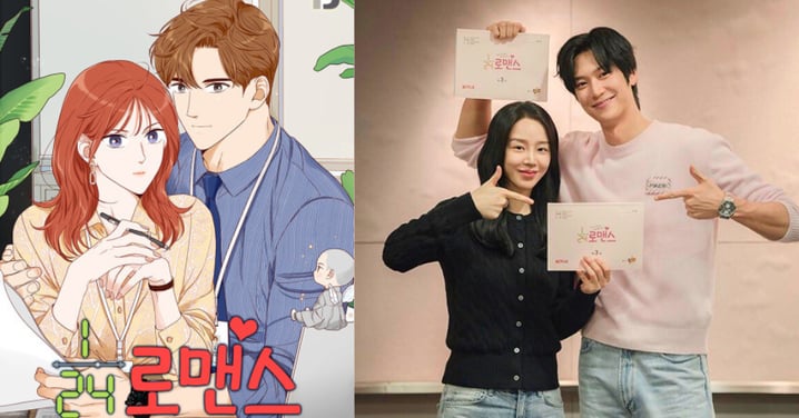 《哲仁王后》後再續前緣!申惠善&羅人友主演漫改劇《24分之1的羅曼史》