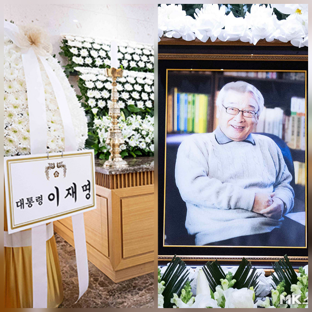 李順載出殯儀式於27日上午6點20分舉行