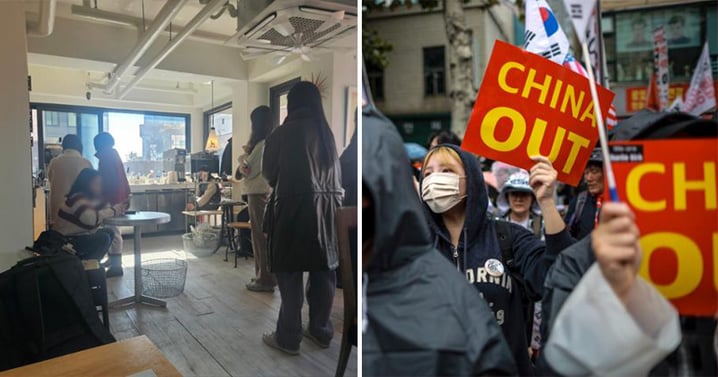 聖水洞一咖啡廳「禁止中國人入內」掀爭議!老闆親揭背後原因... 反應韓國社會仇中現象