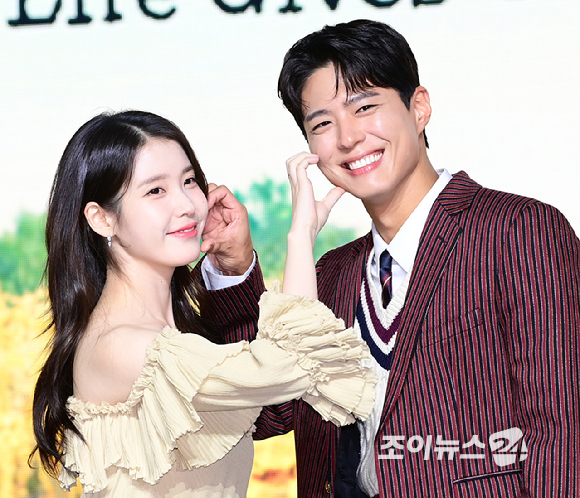 《苦盡柑來遇見你》IU×朴寶劍