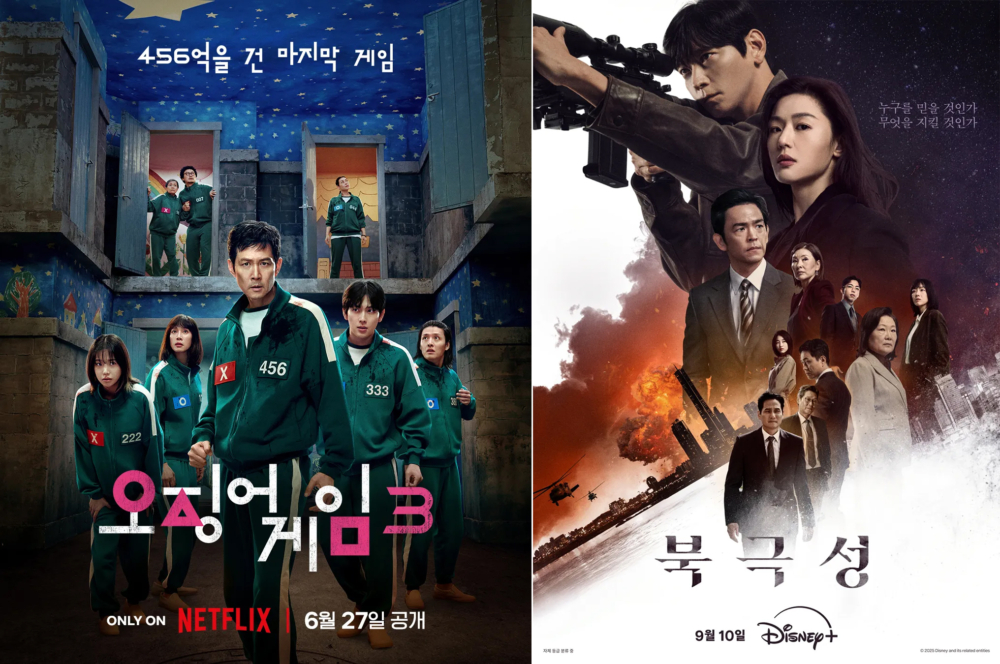 《魷魚遊戲3》、《暴風圈》